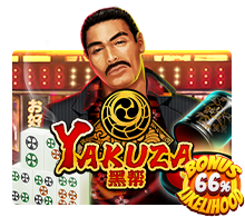 Yakuza