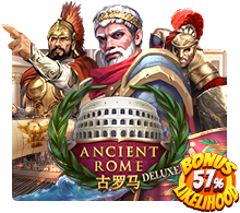 Ancient Rome Deluxe