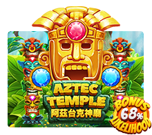 Aztec Temple