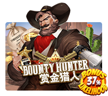 Bounty Hunter