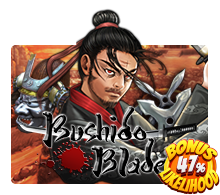 Bushido Blade