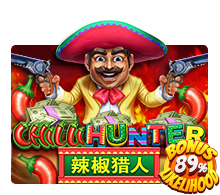 Chilli Hunter