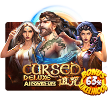 Cursed Deluxe AI
