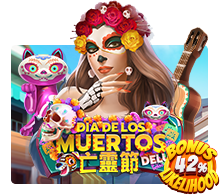 Dia De Los Muertos Deluxe