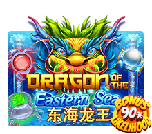 Dragon Of The Eastern Sea