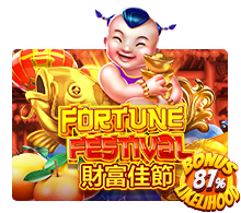Fortune Festival