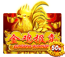 Golden Rooster
