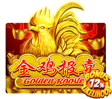 Golden Rooster