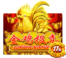Golden Rooster