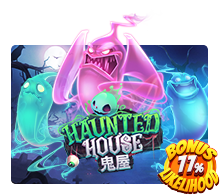 Haunted House