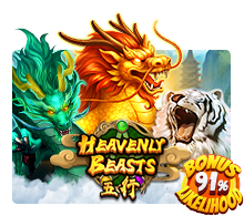 Heavenly Beasts