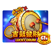 Lucky Drum