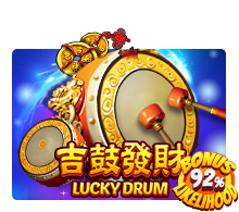 Lucky Drum