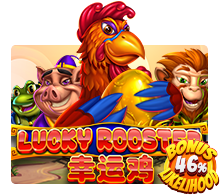 Lucky Rooster