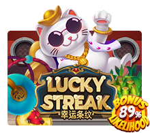 Lucky Streak