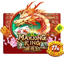 Mahjong King