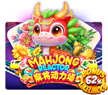 Mahjong Reactor