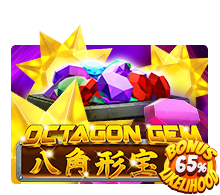 Octagon Gem
