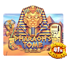 Pharaoh's Tomb