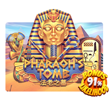 Pharaoh's Tomb