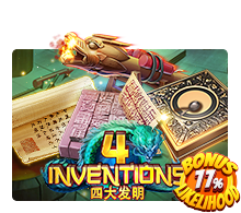 The Four Invention
