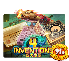The Four Invention