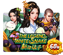 The Legend Of White Snake