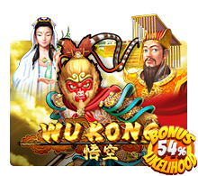 Wukong