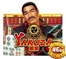 Yakuza