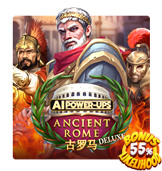 Ancient Rome Deluxe AI