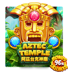 Aztec Temple
