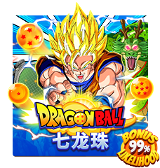Dragon Ball