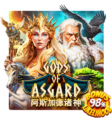  Sexy Gaming เซ็กซี่บาคาร่าสดออนไลน์บนเว็บ Betworld789