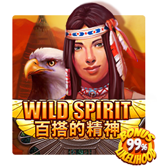 Wild Spirit