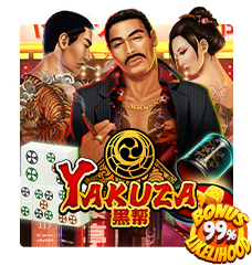  Sexy Gaming เซ็กซี่บาคาร่าสดออนไลน์บนเว็บ Betworld789