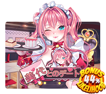 Date With Miyo