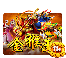Golden Monkey King