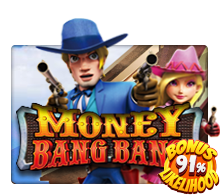 MoneyBangBang