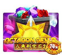 Octagon Gem 2