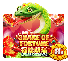 Snake Of Fortune