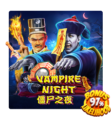 Vampire Night