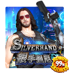 Silver Hand