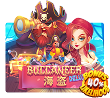Buccaneer Deluxe