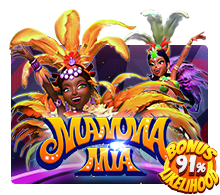 Mammamia