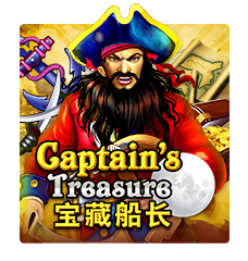Captain\'s Treasure