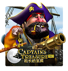 Captain\'s Treasure Pro