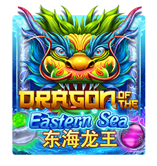 Dragon Of The Eastern Sea