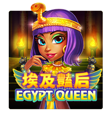 Egypt Queen