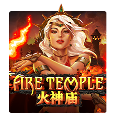 Fire Temple