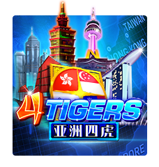 Four Tigers
